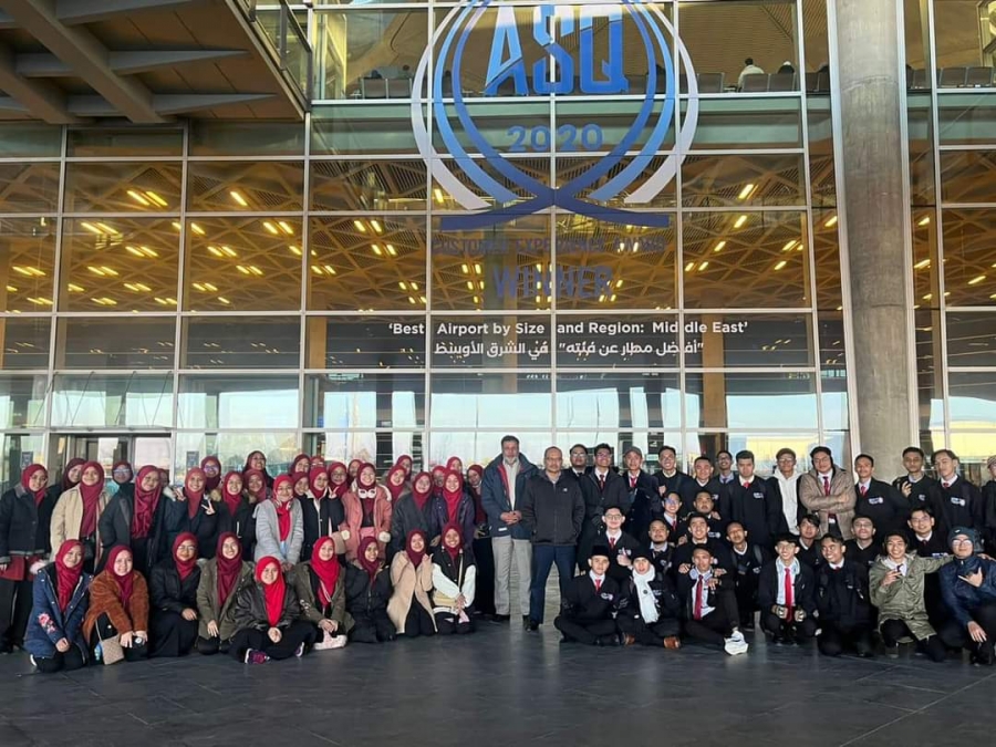 الطلبة الدوليين